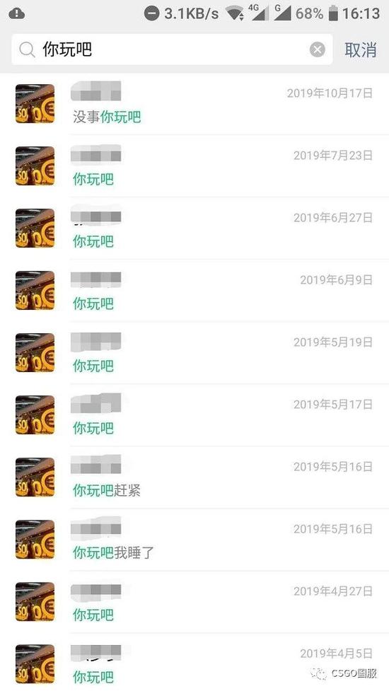 XBOX迎来行业分析师马修鲍尔加入团队