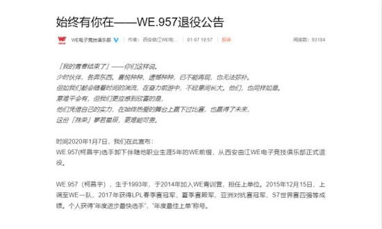 本周王者荣耀战力英雄分析与推荐