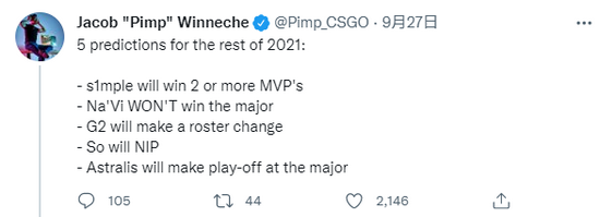 Dota2老头杯选人大会精彩回顾与分析